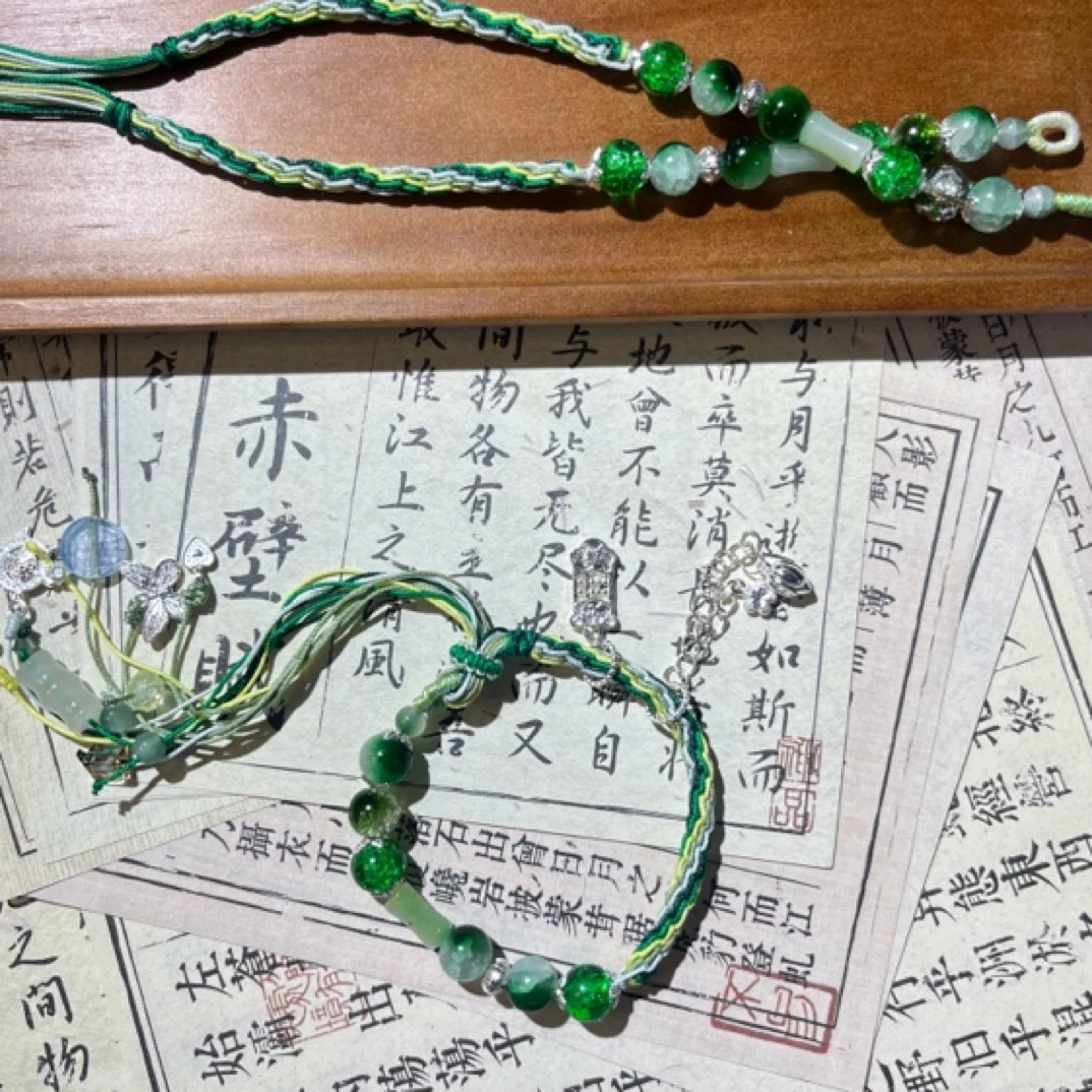 非金属树脂手链 编绳款成品手链，视频同款专用链接