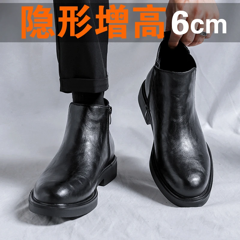 切尔西靴男款2023新款秋冬季高帮皮鞋男士英伦风内增高软底马丁靴