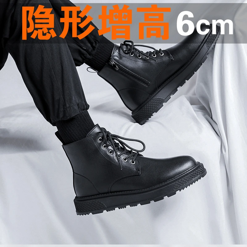 马丁靴秋冬男2023新款内增高高帮港风皮鞋休闲黑色英伦风骑行皮靴