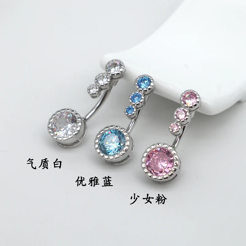 925银银制品 肚脐钉带圆锆石女防过敏肚脐环欧美ins穿孔饰品礼物