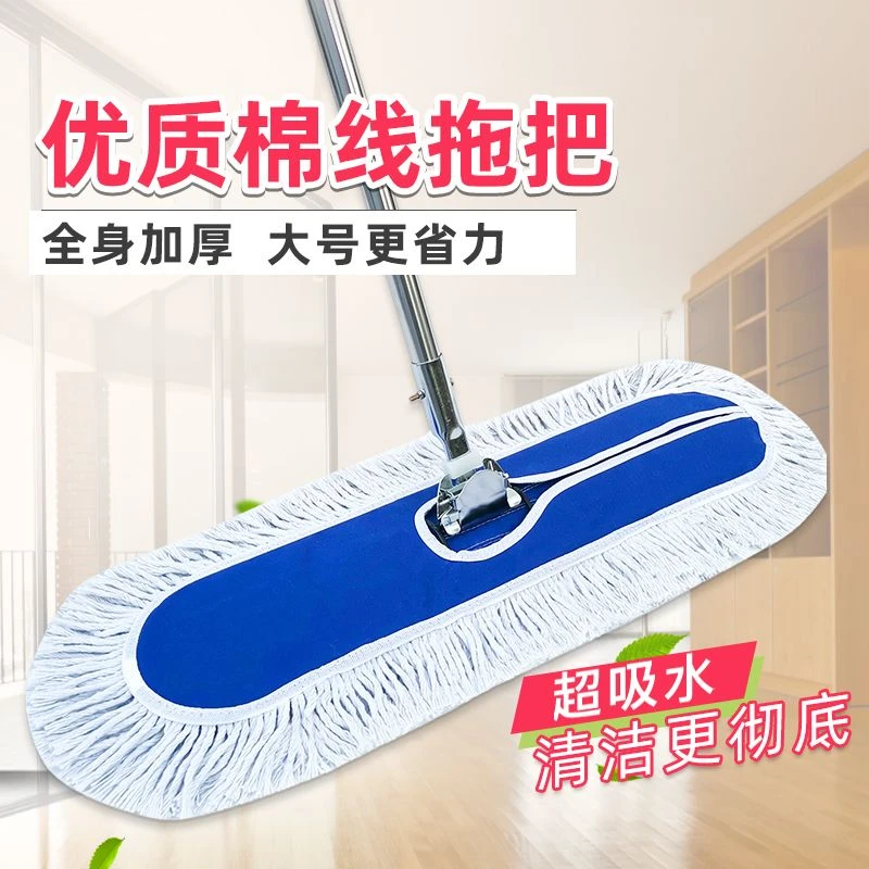 平板拖把家用拖地拖布旋转神器懒人大号拖布套头棉线吸水尘推排拖