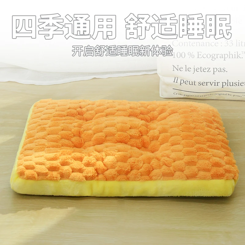 狗窝四季通用中小型犬泰迪比熊睡觉的狗床宠物猫咪冬天保暖沙发垫