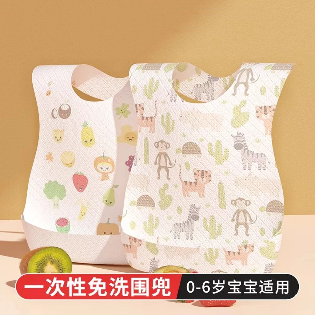 儿童一次性围兜新生儿宝宝口水巾防水防油吃饭围嘴喂饭兜防脏神器