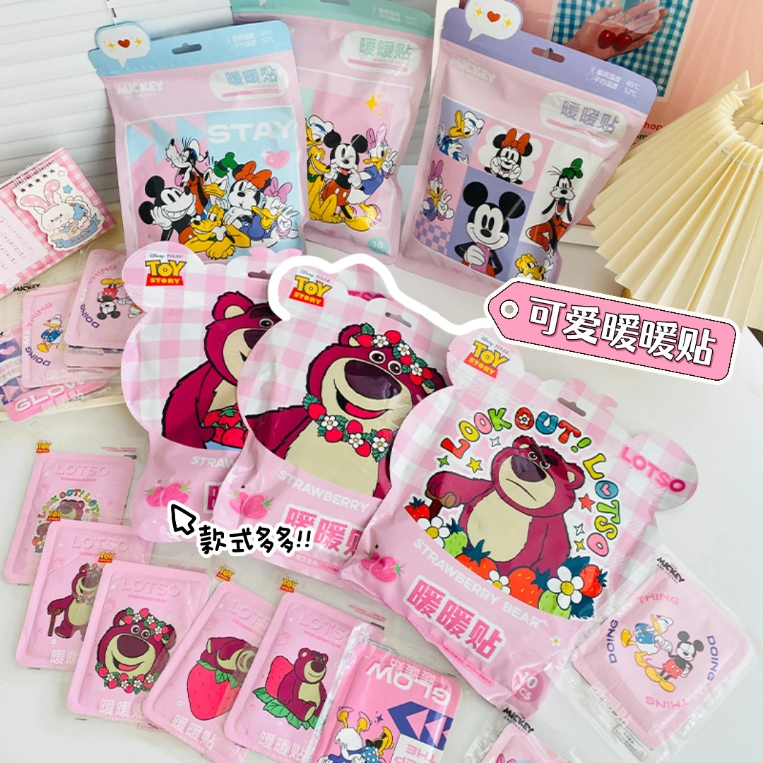 【外贸好货】暖身贴印花暖宝宝贴女生冬季保暖贴10片装可爱暖贴持