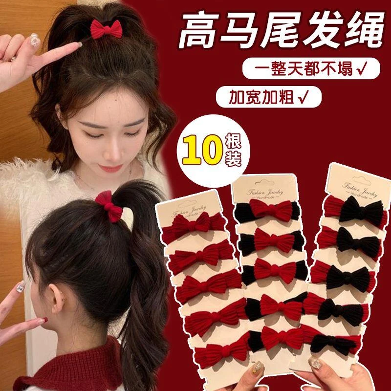 红色蝴蝶结头绳2024新款高弹力皮套扎头发皮筋女发绳本命年头发饰