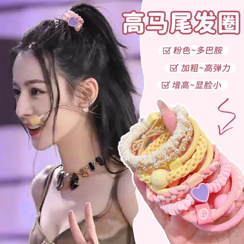 多巴胺彩色大圈皮筋女高马尾扎头不伤发头绳小女孩橡皮筋发圈头饰