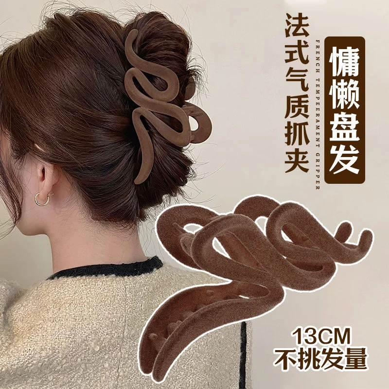 邂逅美拉德~植绒抓夹大号高级感发夹女新款后脑勺秋冬小众鲨鱼夹