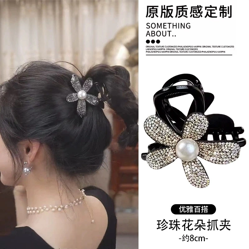 满钻花朵抓夹女2024新款高级感中号半扎发发夹后脑勺夹子发饰韩系