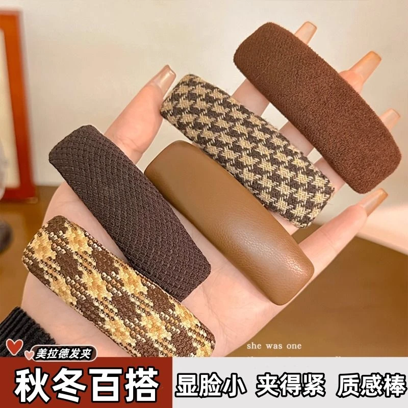 美拉德千鸟格发夹女侧边刘海夹子后脑勺碎发bb夹发卡头饰气质秋冬