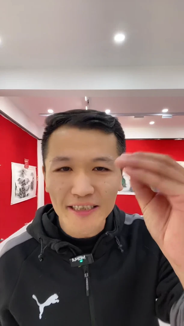【闪购商品】绘画名家书法（福寿康宁）