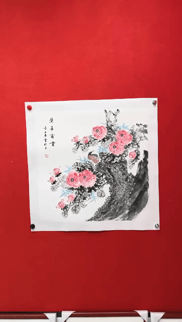 【闪购商品】绘画曾娟斗方花鸟