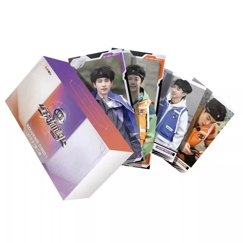 《全员加速中·对战季》第二弹芒果TV纪念卡牌盲盒