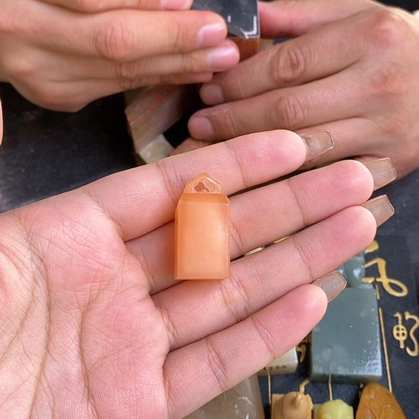 【闪购商品】老挝石A*y