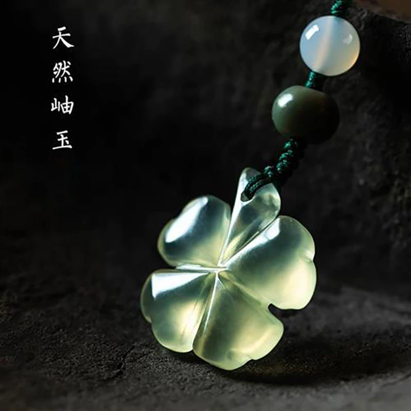 天然玉石 岫玉四叶草 岫玉挂件 颈饰保平安吊坠
