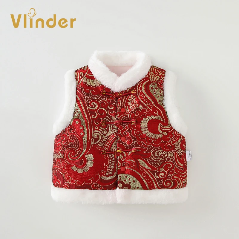女童马甲冬季儿童夹棉加厚红色喜庆保暖新年过年爬服宝宝背心