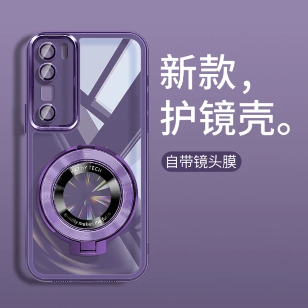 适用华为nova7Pro手机壳全包简约镜头膜防摔支架软壳透明保护壳