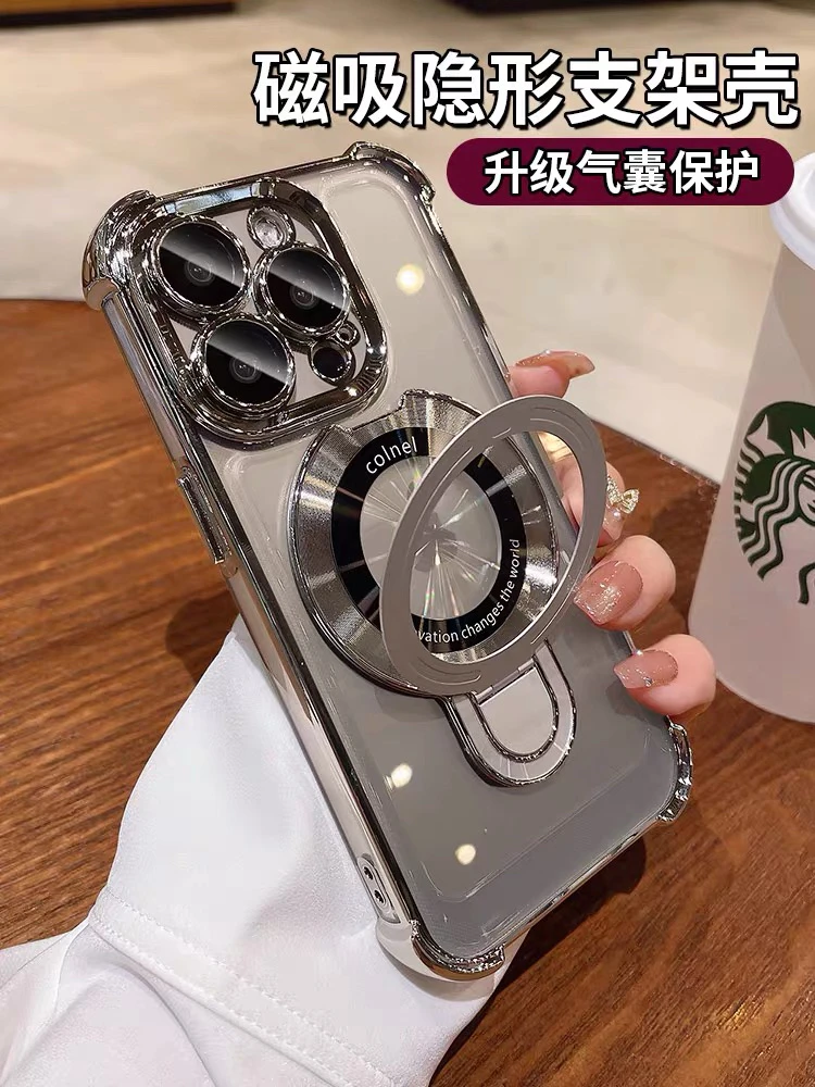 适用苹果12系列iphone12/12Pro/12Promax电镀支架四角防摔气囊壳