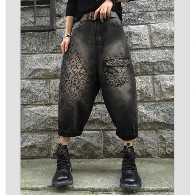 金来家2025年春秋新款复古高腰洋气哈伦牛仔裤女时尚百搭显瘦裤子