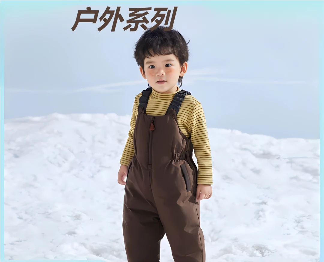 户外极寒宝宝背带羽绒裤三防面料冬季防水外穿玩雪保暖男童女童