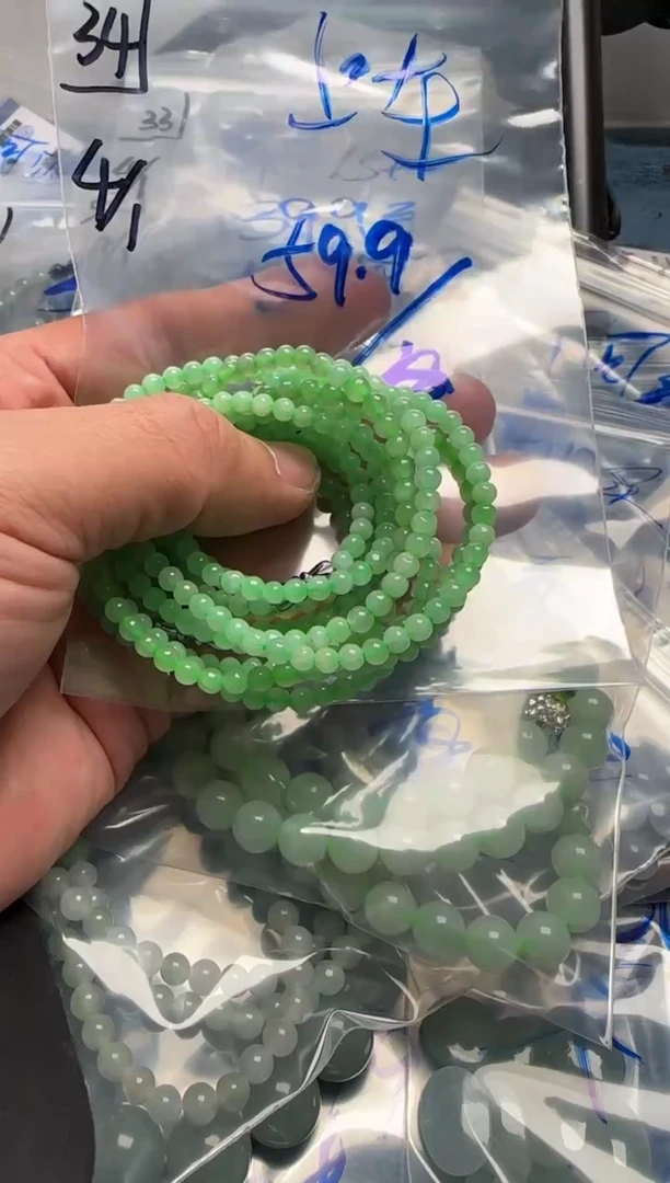 【闪购商品】定制翡翠未镶嵌珠子随机