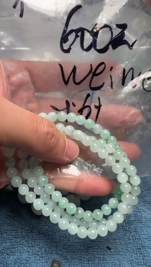 【闪购商品】定制翡翠未镶嵌珠子随机