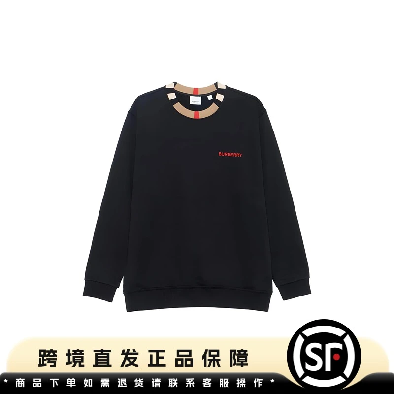 Burberry博柏利 字母印花圆领套头长袖T恤 男款运动 薄款