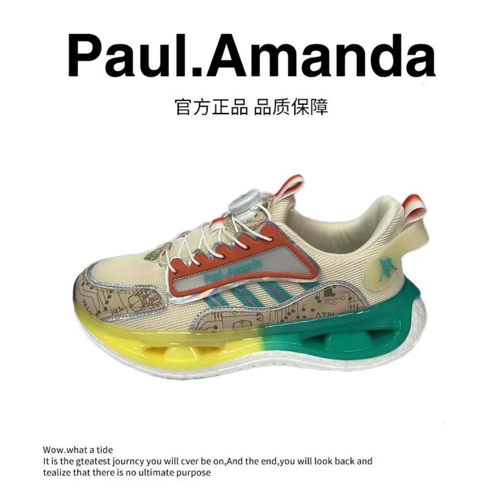 专柜3628！ Paul.Amanda 轻奢运动 超软防滑减震情侣运动鞋