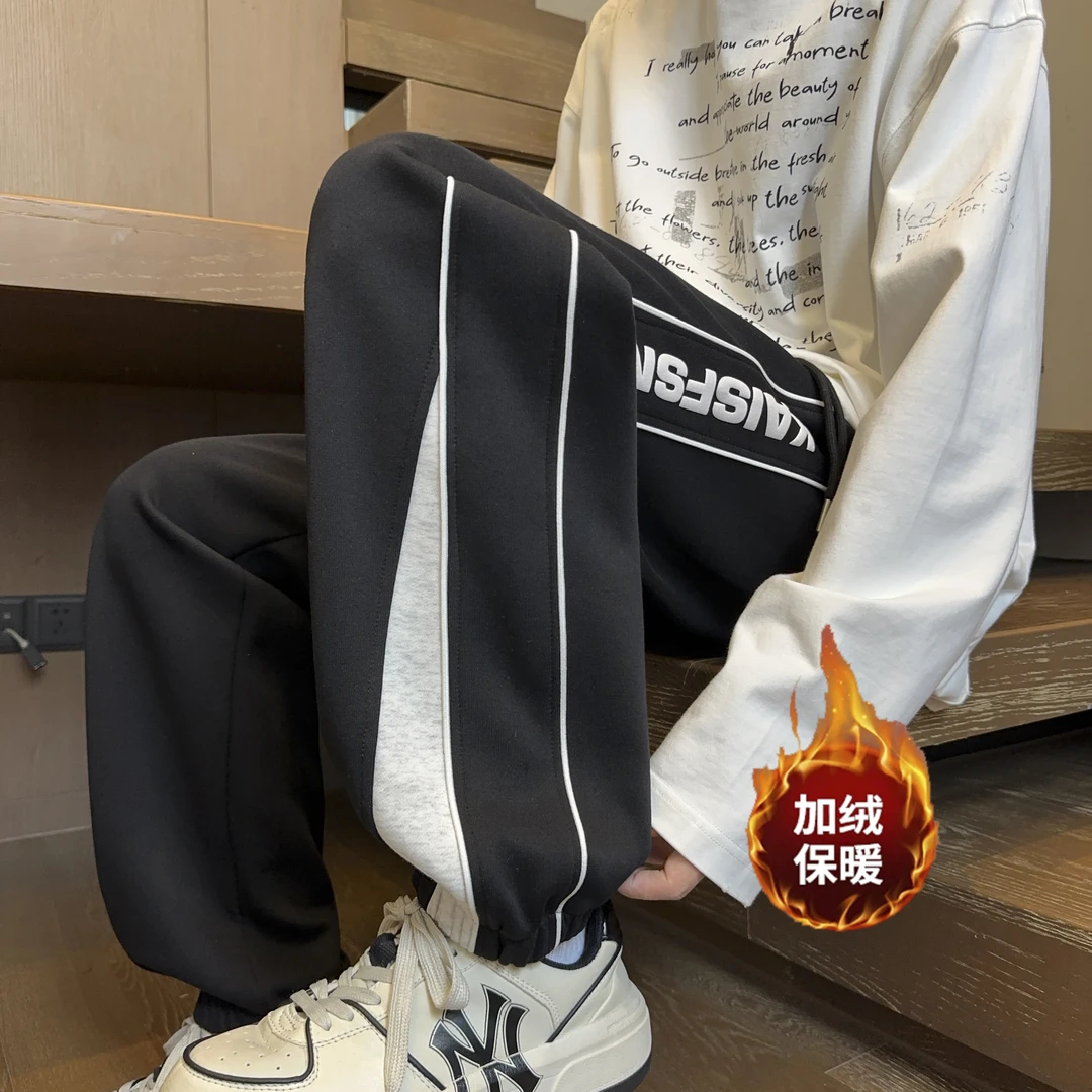 2024新款卫裤男加绒加厚宽松束脚休闲长裤学生大码运动秋冬款裤子