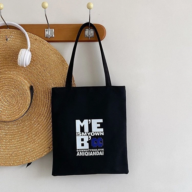 帆布斜跨单肩包大帆布兜子补课袋