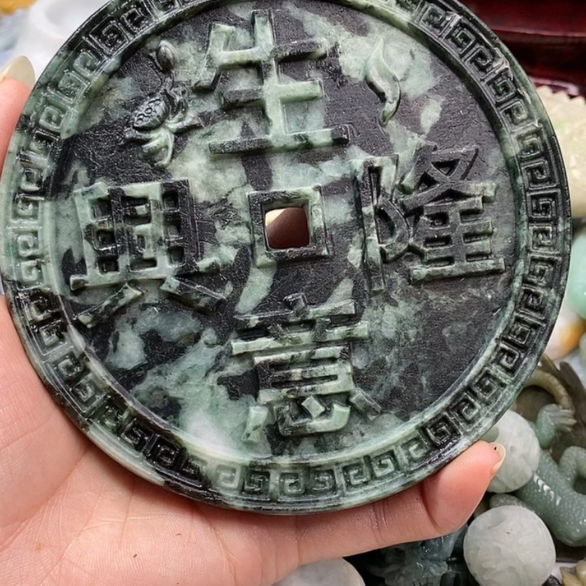 【闪购商品】定制翡翠未镶嵌学*渣