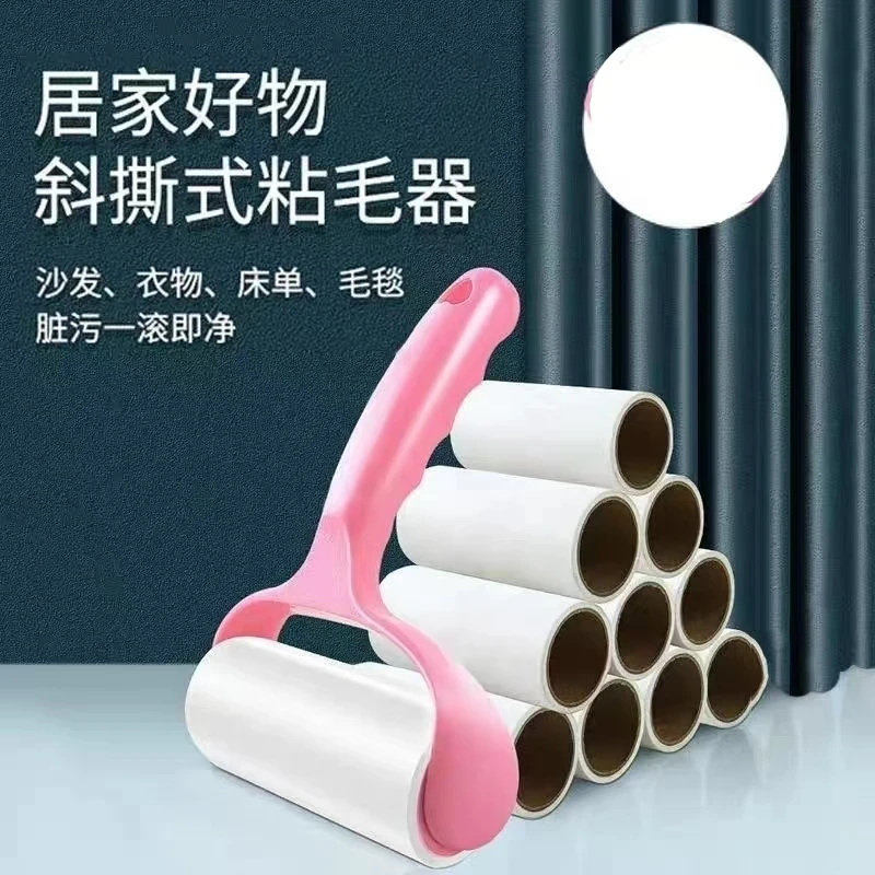 【1手柄+3卷纸】约60撕粘毛器可撕式除毛粘尘吸毛滚筒毡粘毛神器