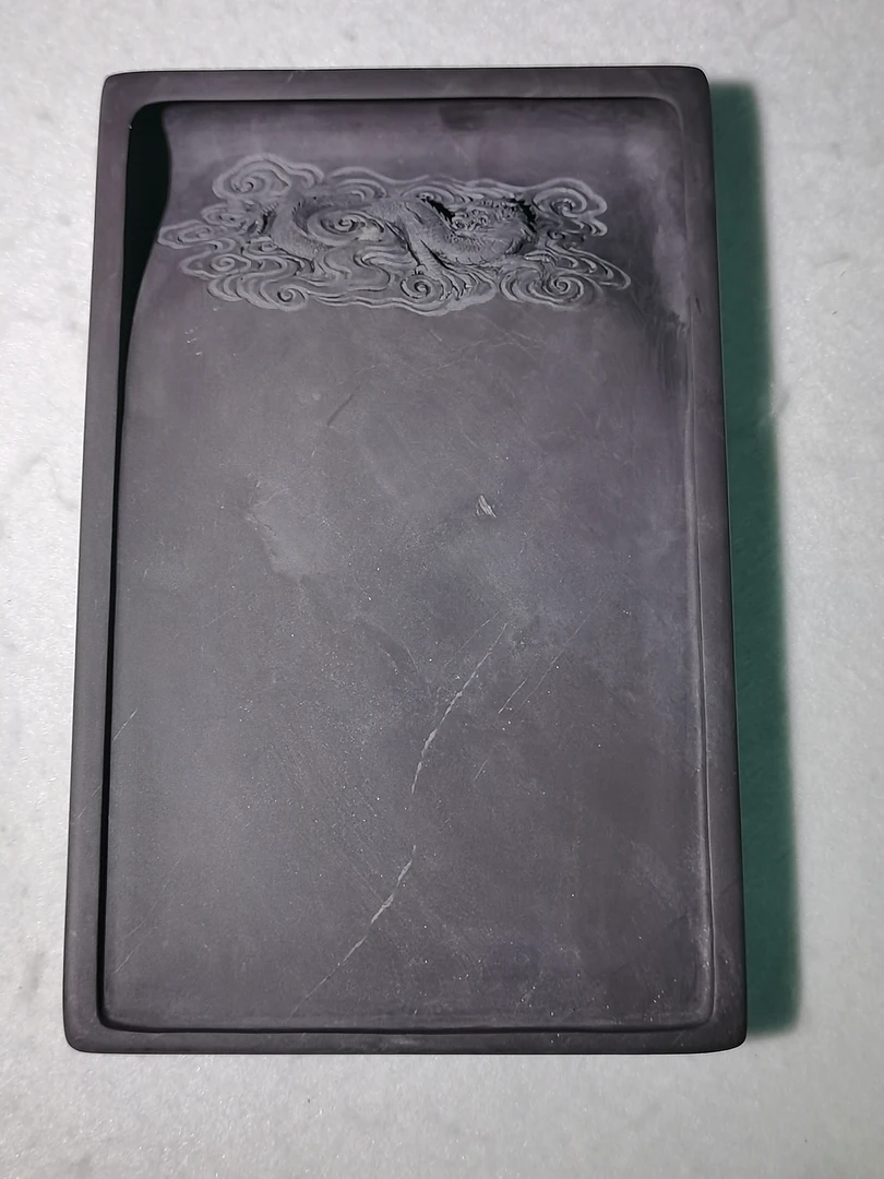 端砚-祥龙砚-麻子坑