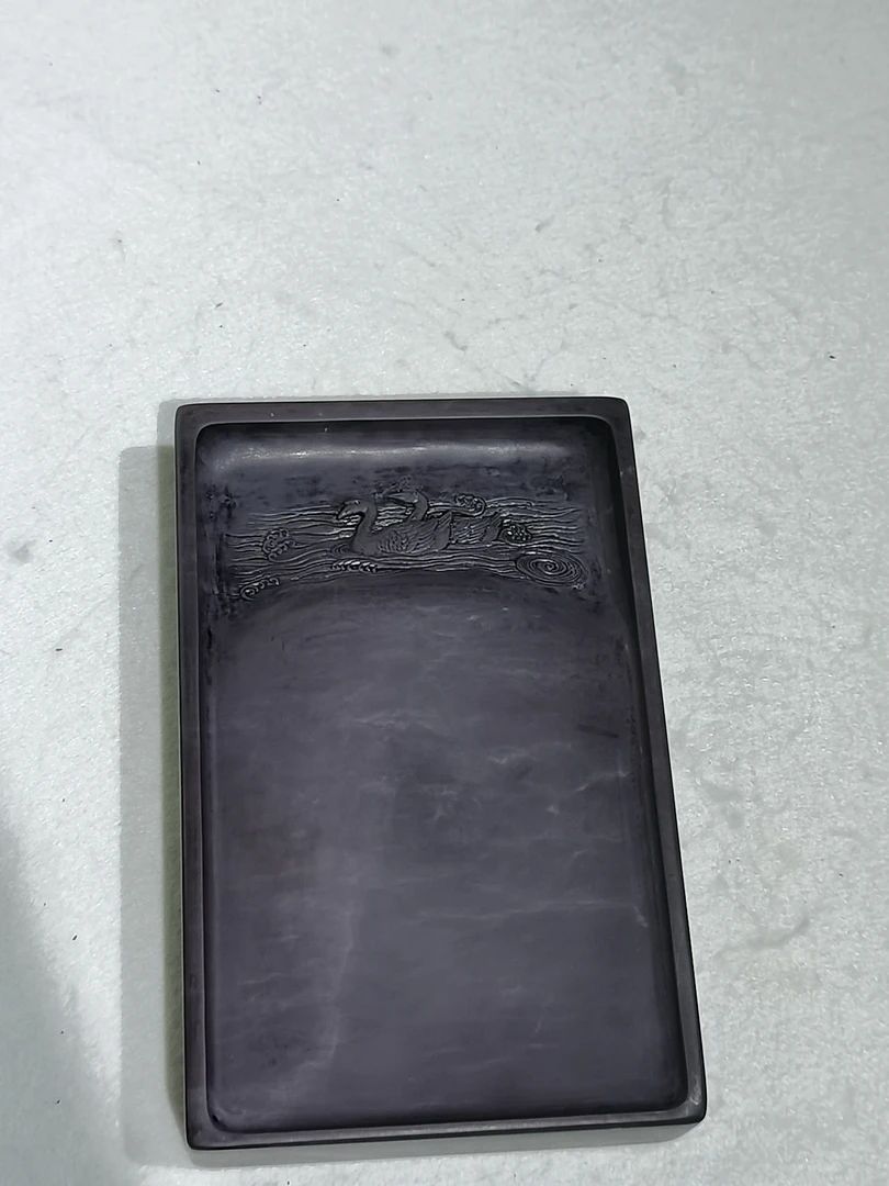 端砚-天姿砚-坑仔