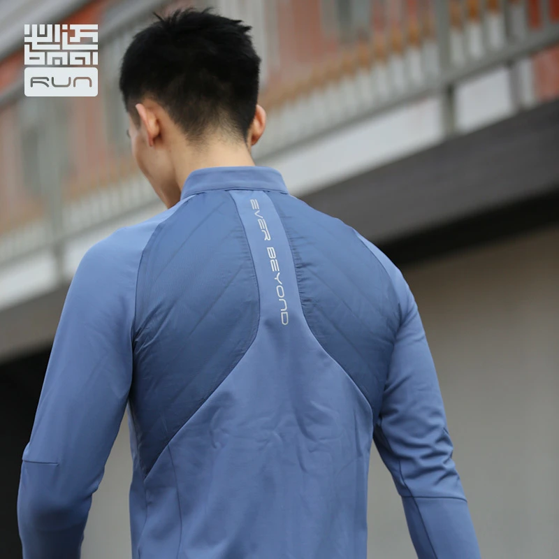 BMAI/必迈跑步长袖夹克运动外套秋季保暖户外男女同款修身上衣