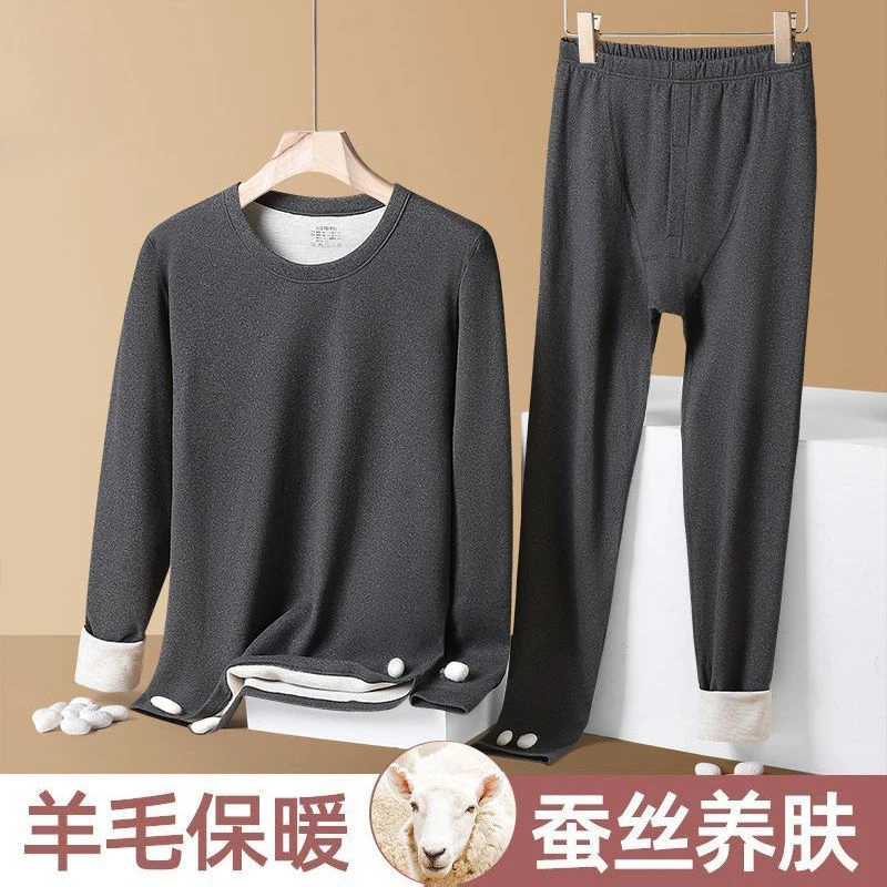 圆领保暖内衣男女情侣中厚蓄热秋衣秋裤套装恒温发热打底衫秋冬款