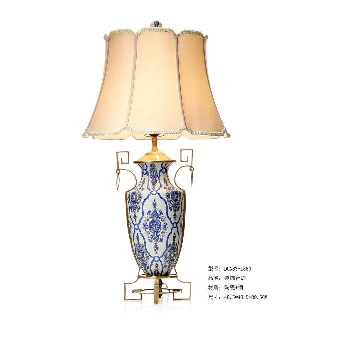 【本尼家】DG113 台灯摆件 48.5*48.5*89.5cm