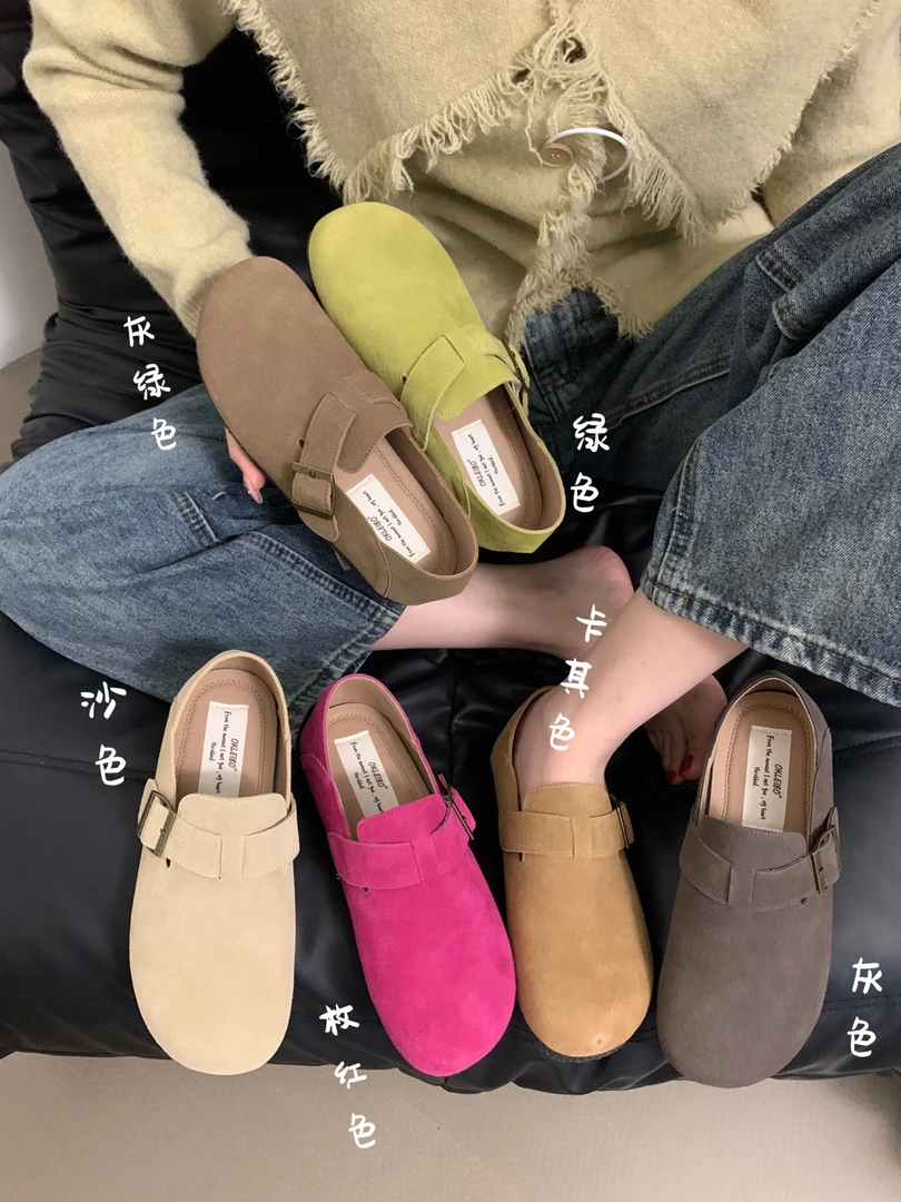 莱宝@B98 韩系纯色勃肯包头拖鞋 （真真）7.27