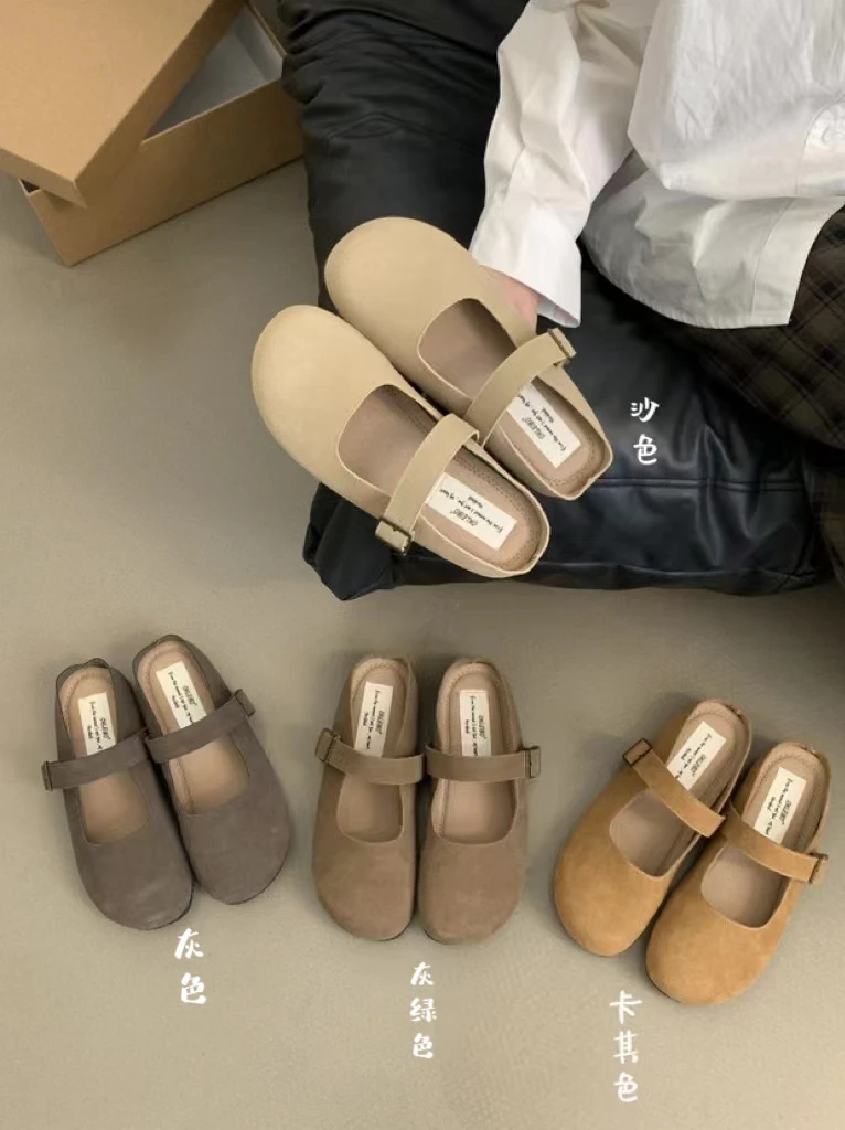 莱宝@B121 纯色复古软底包头单鞋 （真真）7.27