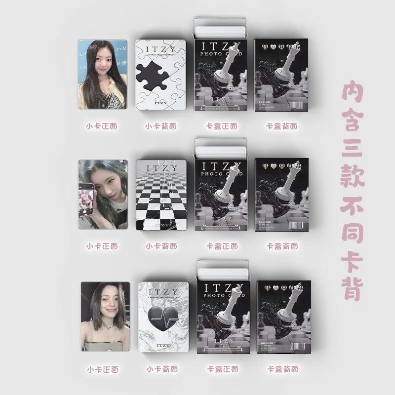 ITZY击镭射小卡50张周边自制3寸拍立得圆角专辑自印小卡片LOMO卡