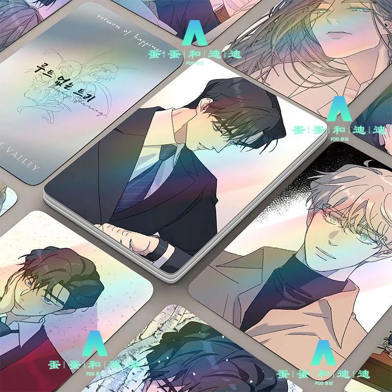 无根树自印小卡镭射双面覆膜车泰敬权熙瑞小卡韩漫周边高清lomo卡