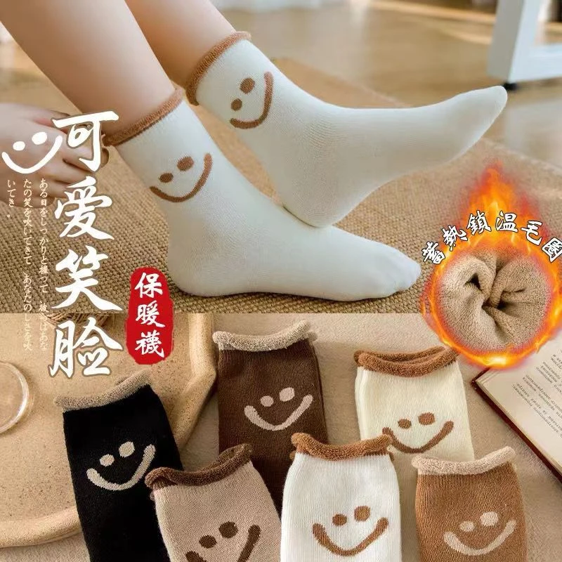 袜子中筒保暖毛圈蓄热加绒毛绒加厚冬天秋冬季ins学生冬款防臭