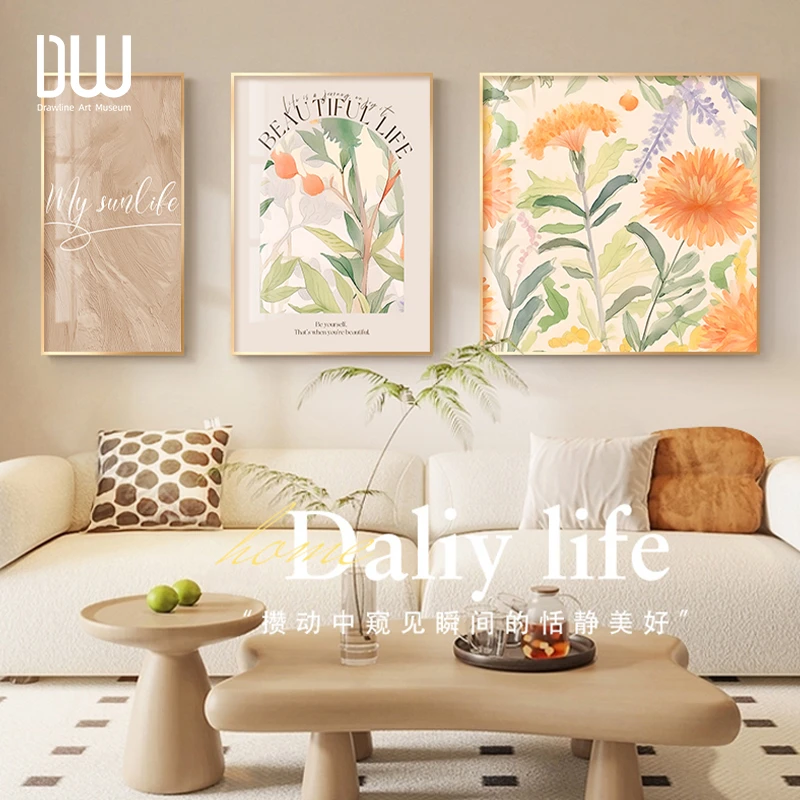 奶油风客厅装饰画法式高级感沙发背景墙挂画小清新花卉餐厅三联画