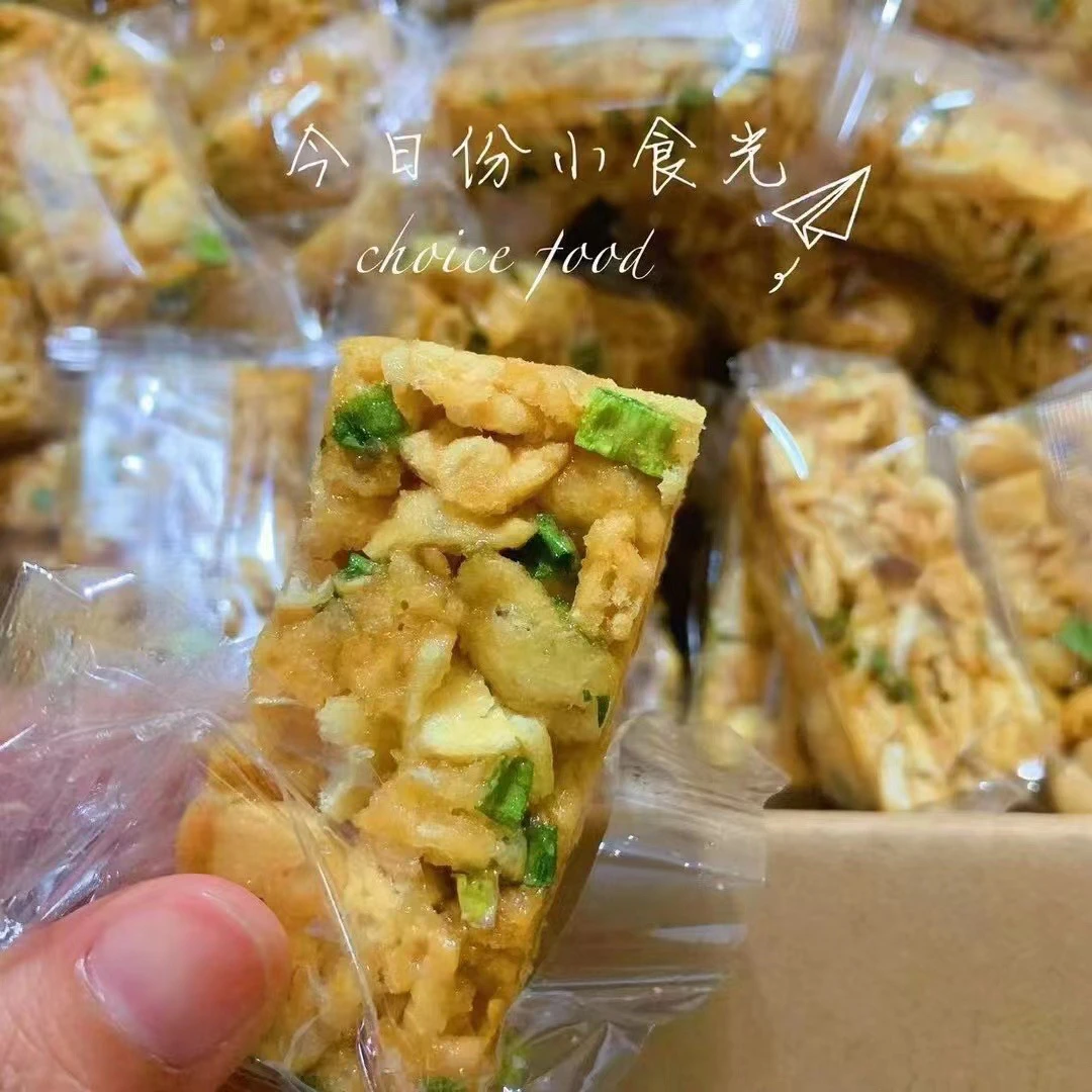 潮汕美食咸甜口葱花沙琪玛酥特产小吃玛仔网红零食解馋小零食