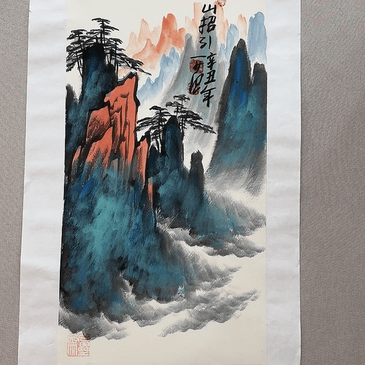 绘画姜国华老师真迹