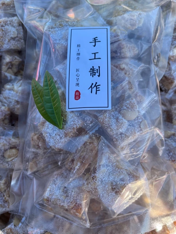 手工椰丝花生糖小时候的味道办公室零食传统零食小吃