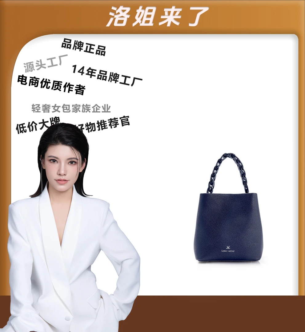 （粉丝专享）新款包包时尚百搭女士经典简约女士复古单肩包LL243