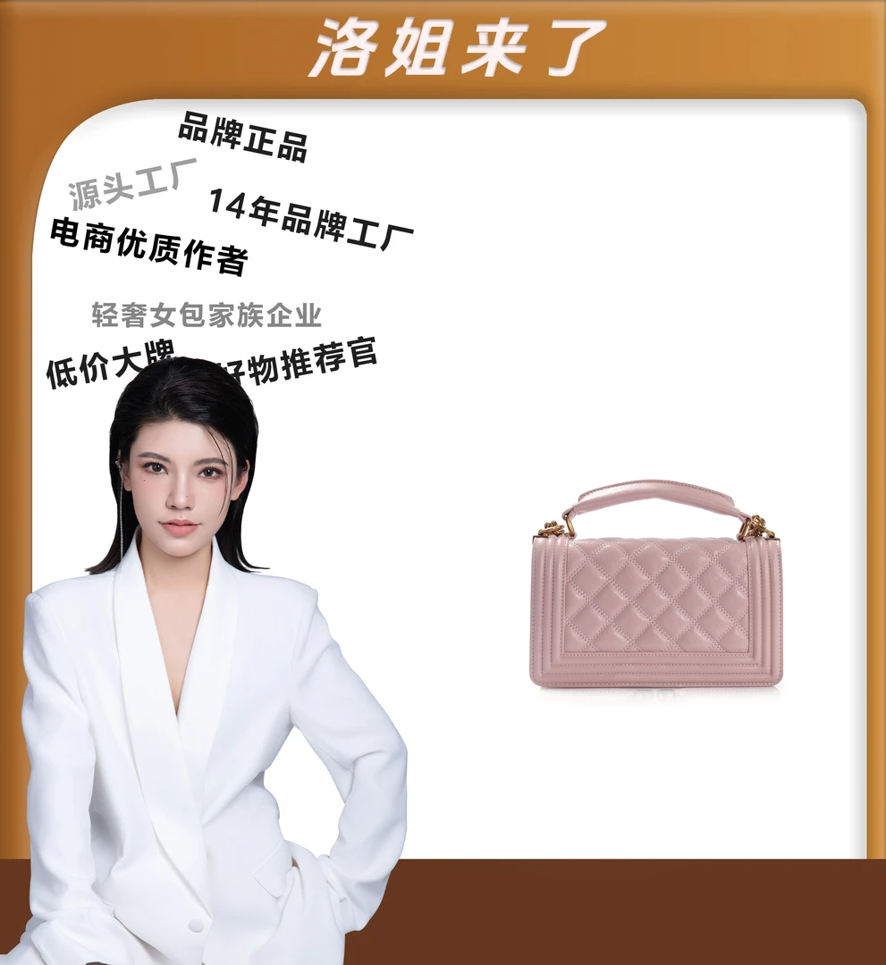 （粉丝专享）新款包包时尚百搭女士经典简约女士复古单肩包LL264