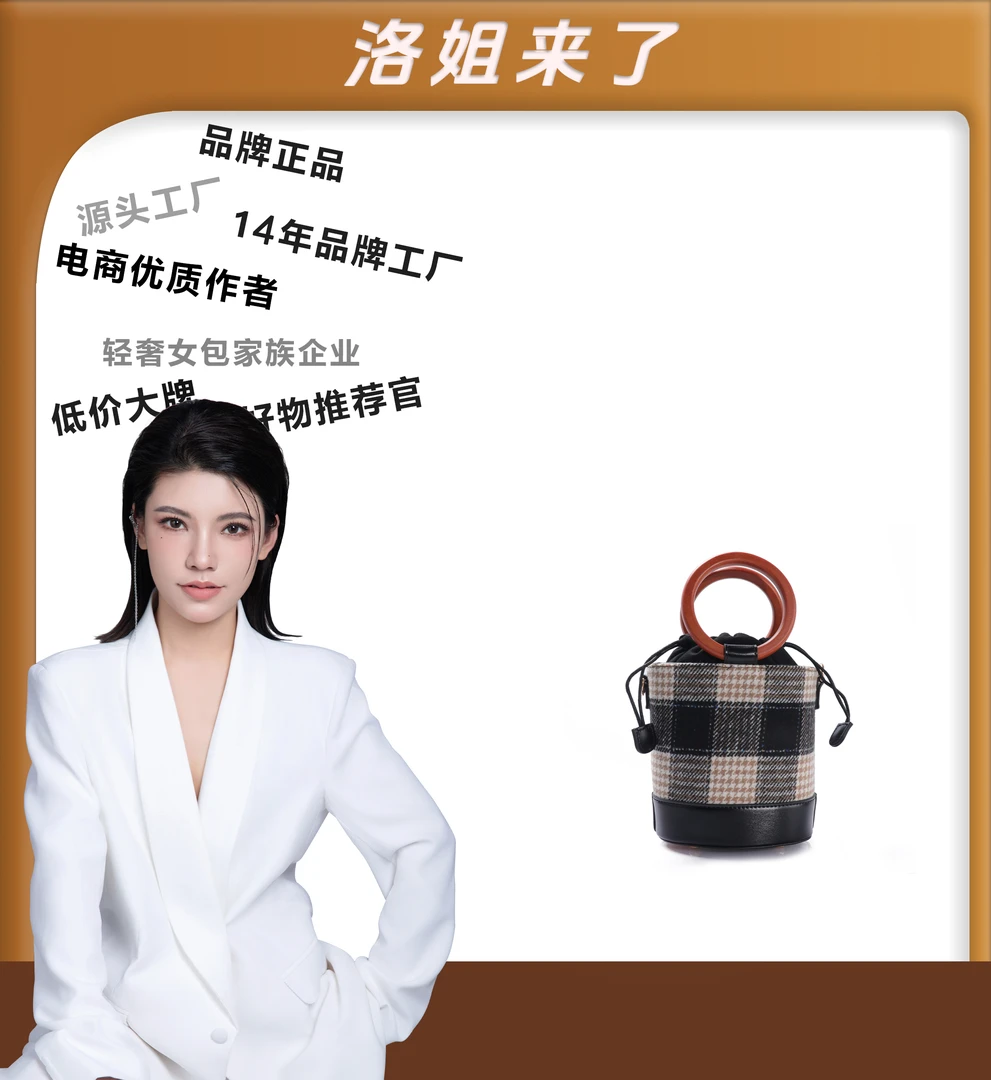 （粉丝专享）新款包包时尚百搭女士经典简约女士复古单肩包LL225