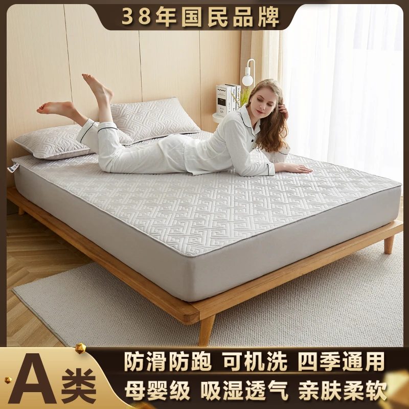 爆款【洁丽雅】冬季加厚夹棉防滑床笠罩保护套透气隔脏床笠保护罩
