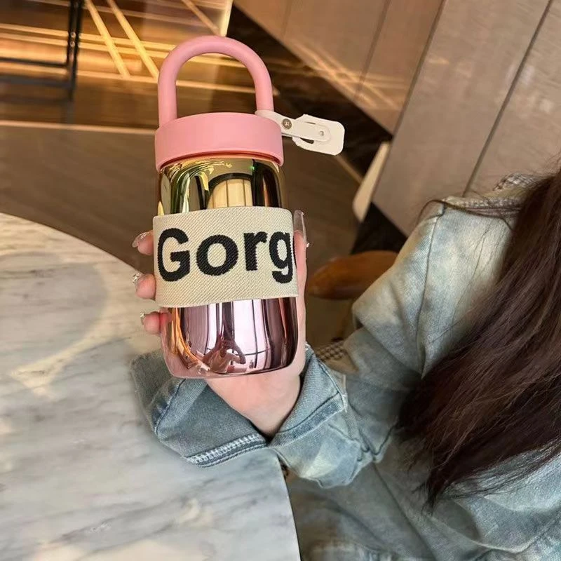 【夏日特惠】小香风手提式锁芯杯水杯便携ins少女粉高硼硅玻璃水杯